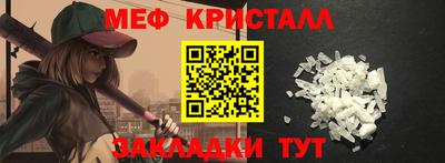 сатива Гагарин