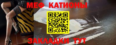 сатива Гагарин