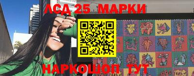 сатива Гагарин