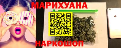 мескалин Гатчина