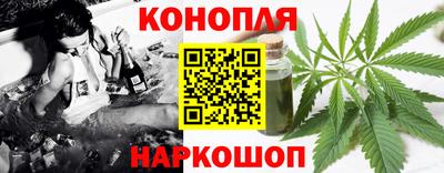 2c-b Гай