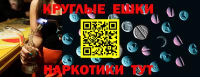 сатива Гагарин