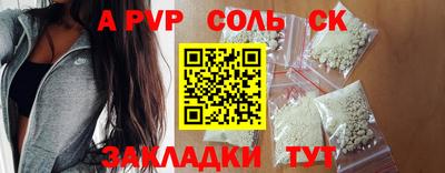 2c-b Гай