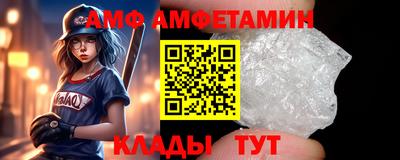 2c-b Гай