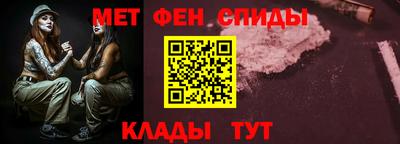 сатива Гагарин