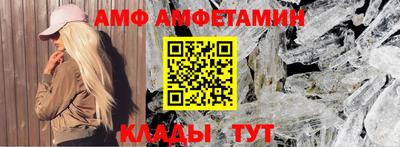 мескалин Гатчина