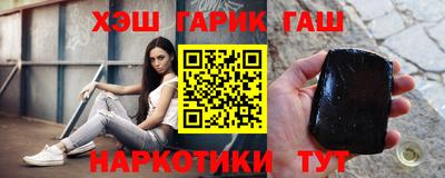 сатива Гагарин