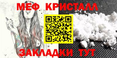 сатива Гагарин