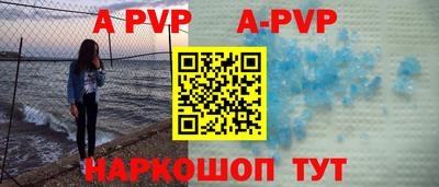 сатива Гагарин